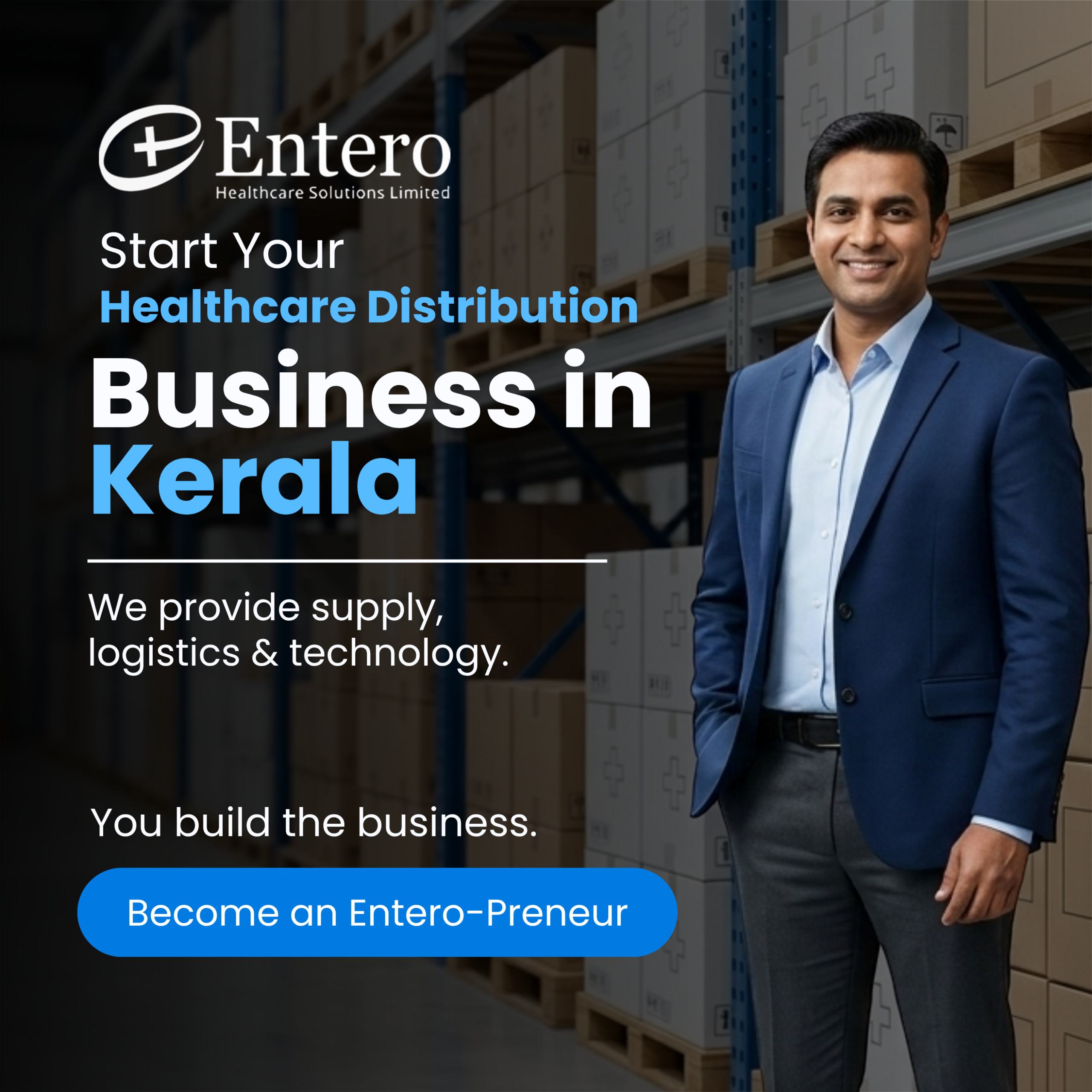 Entero healthcare distribution creative