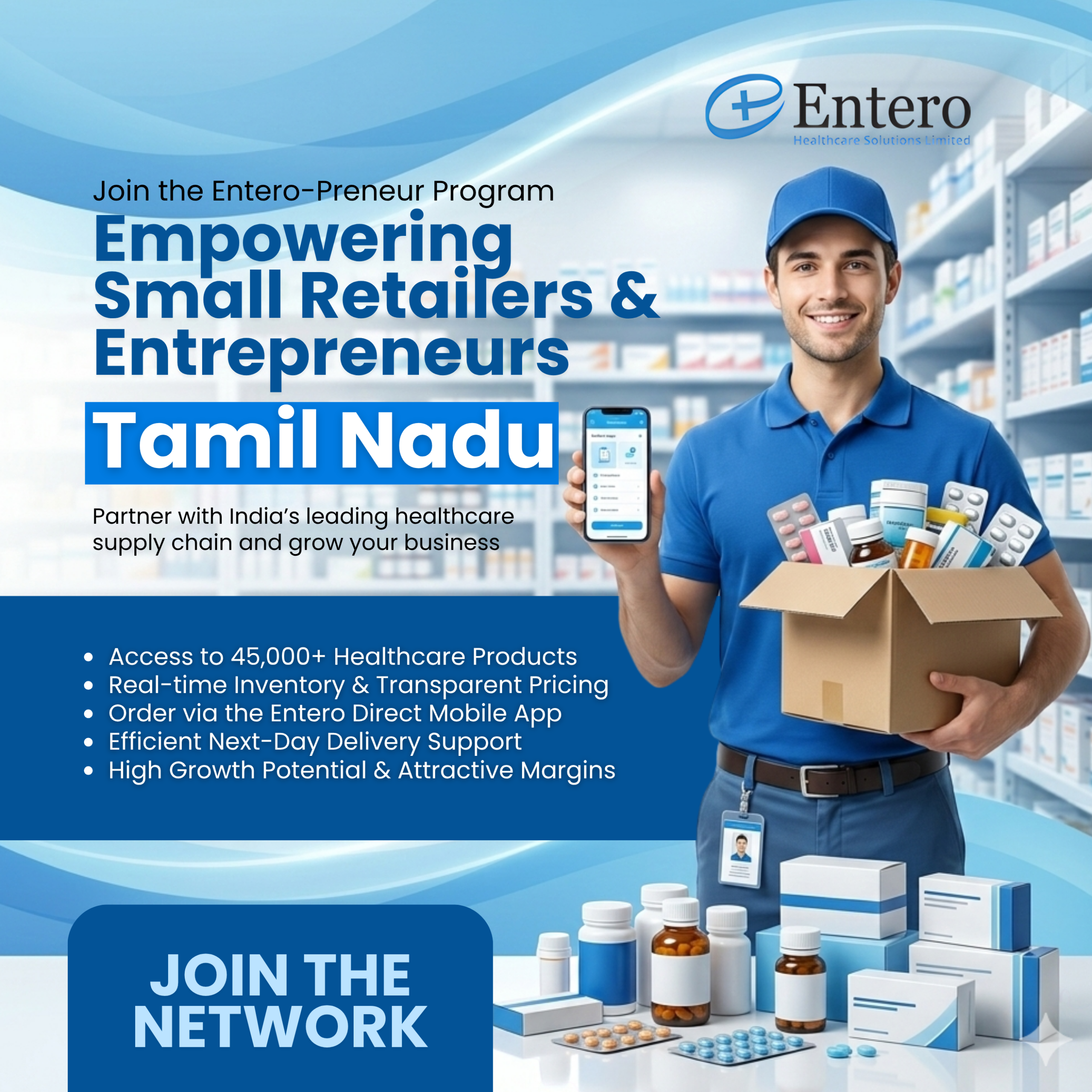 Entero entrepreneur program creative