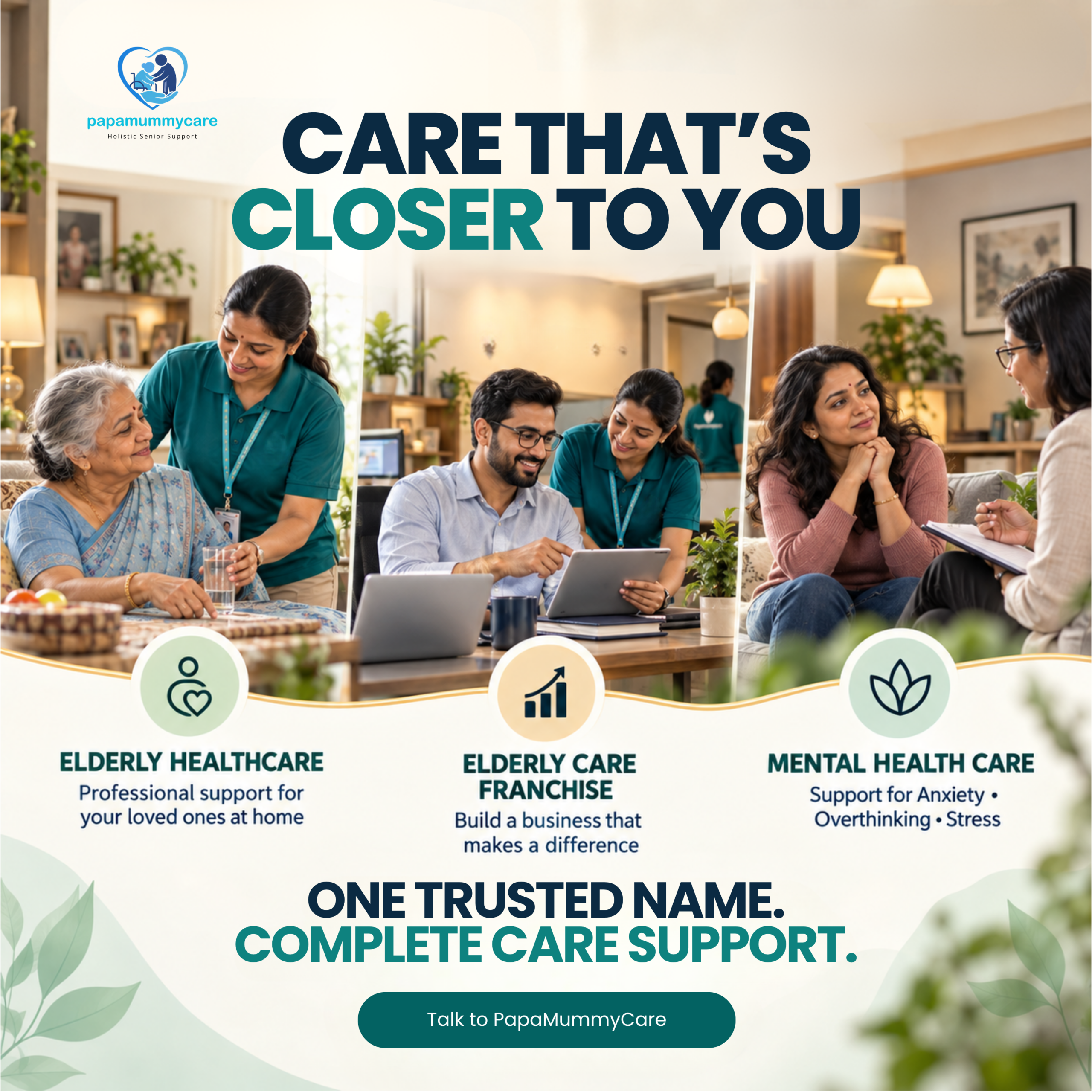 PapaMummyCare advertising creative