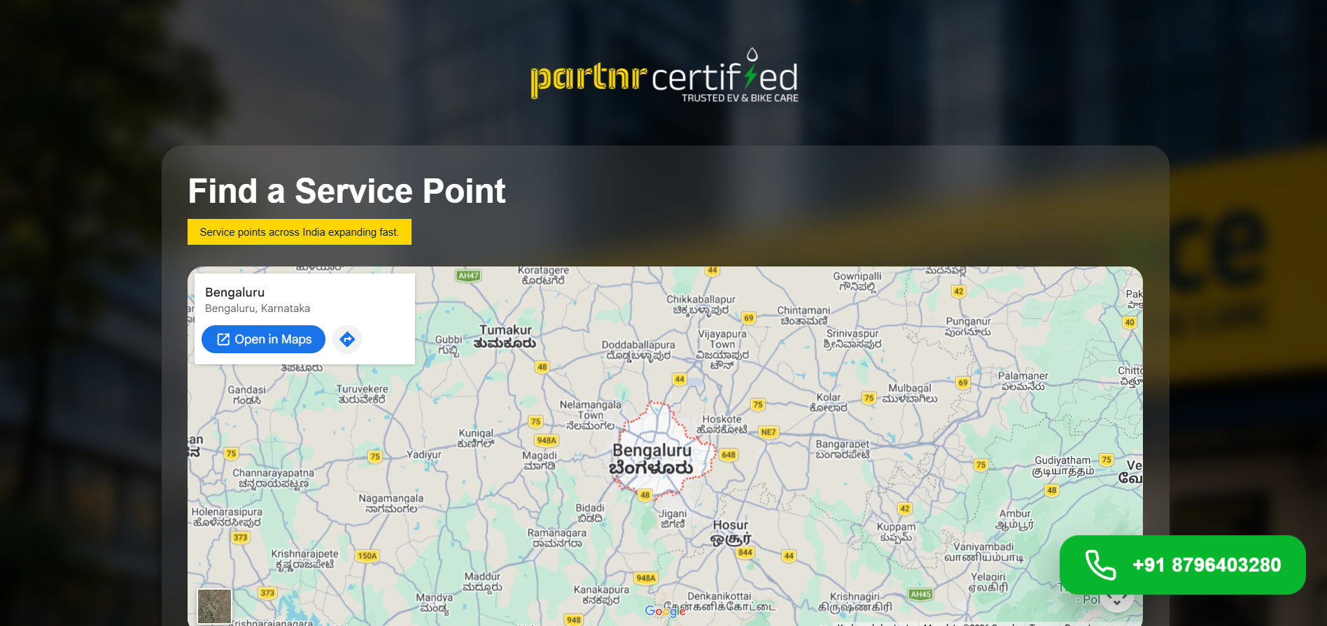 Partnr Certified mobile website screenshot